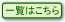�ŋ߂�TOPICS�ڍ�