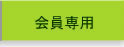 �����p